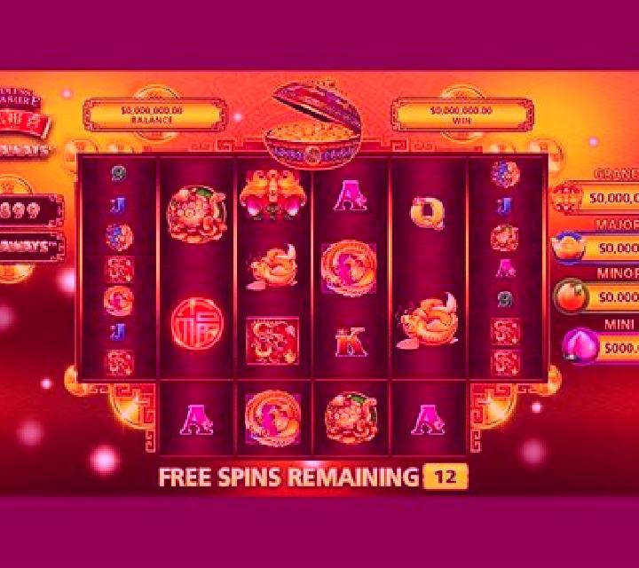 Jin Ji Bao Xi Megaways slot