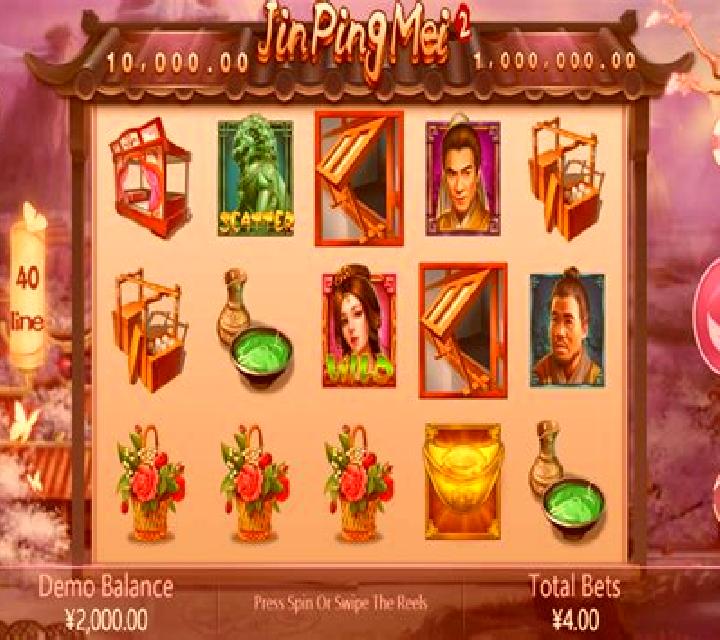 Jin Ping Mai slot game