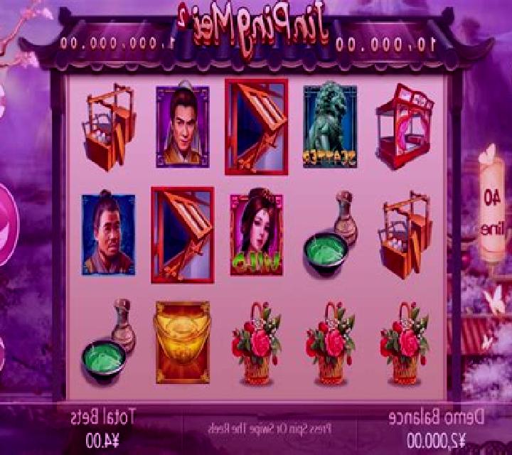 Jing Ping Mei slot machine