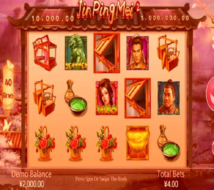 Jing Ping Mei slot