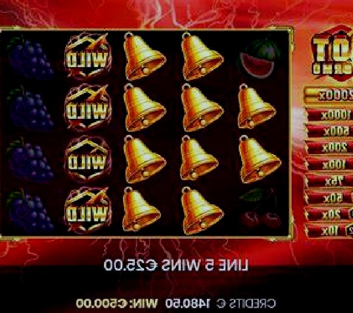 Jingle Bells (Tom Horn Gaming) slot game