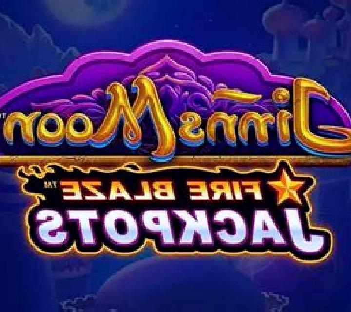 Jinns Moon slot game
