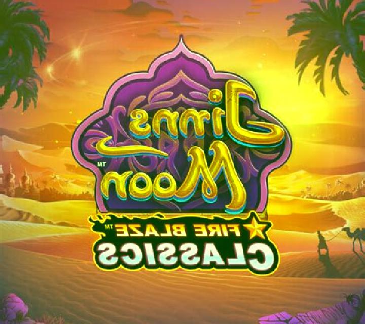Jinns Moon slot machine