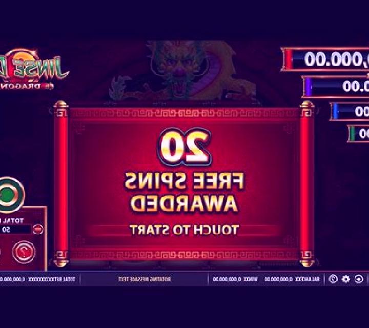 Jinse Dao Dragon online slot