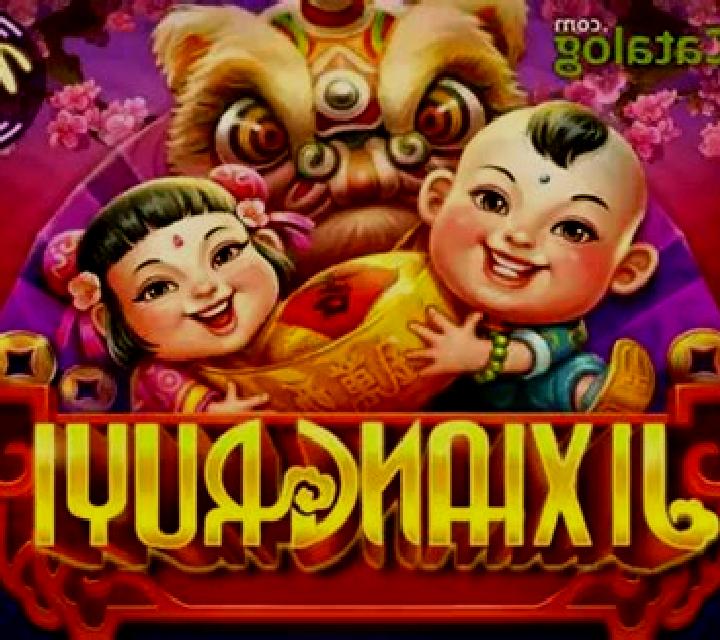 JiXiangRuYi slot
