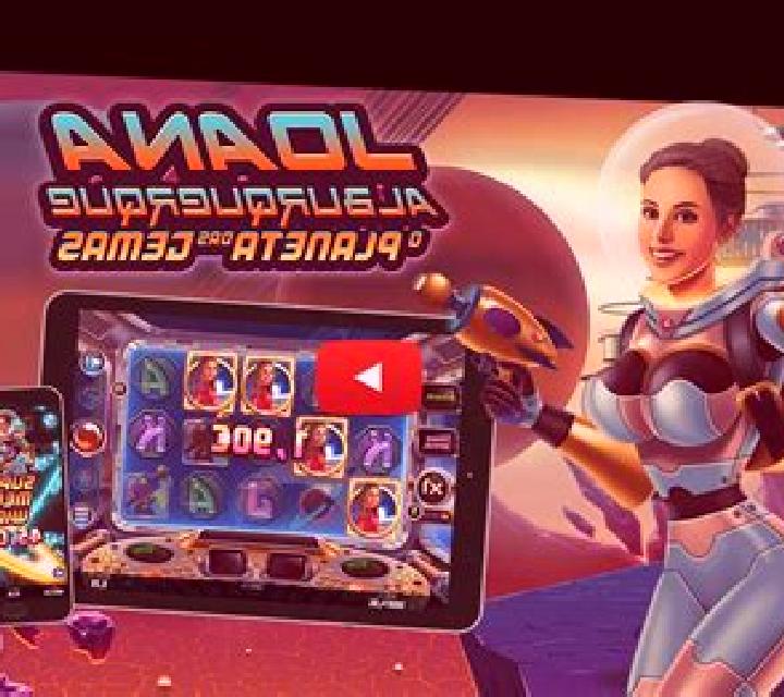 Joana Alburquerque O Planeta das Gemas slot machine