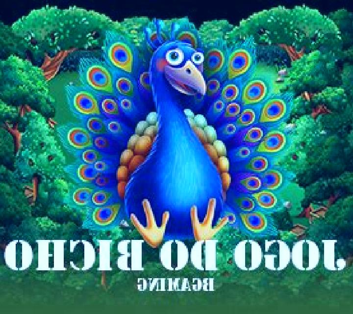 Jogo do Bicho (BGAMING) slot game