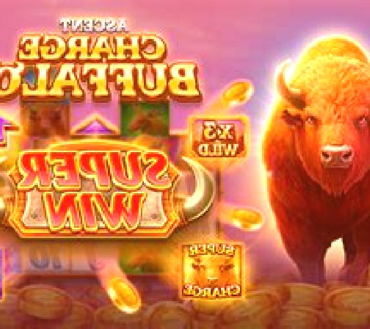 Jogo do Bicho (TaDa Gaming) online slot