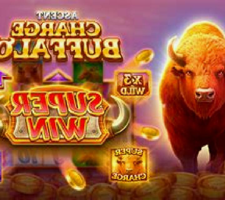 Jogo do Bicho (TaDa Gaming) slot machine