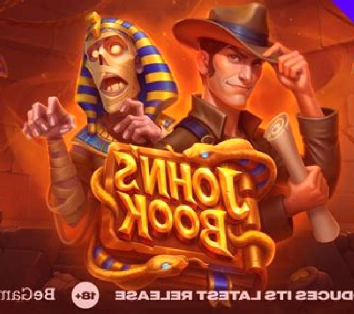 John s Quest slot game