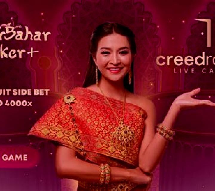 Joker 3600 online slot