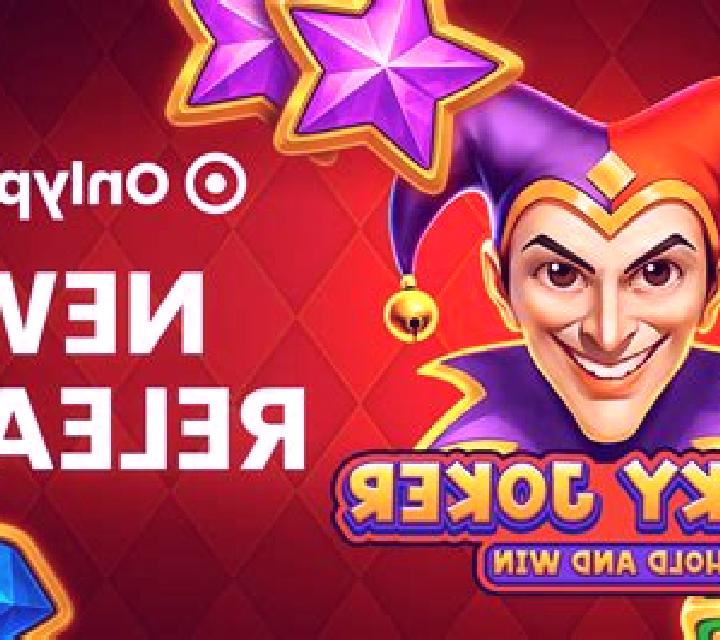 Joker Goes Wild (3x3) slot game