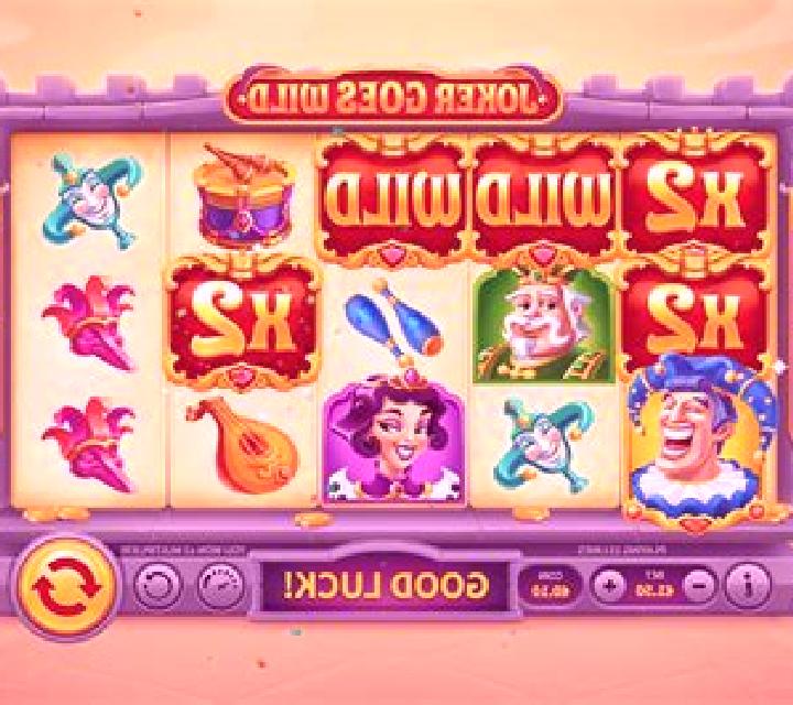 Joker Goes Wild (Skywind Group) online slot