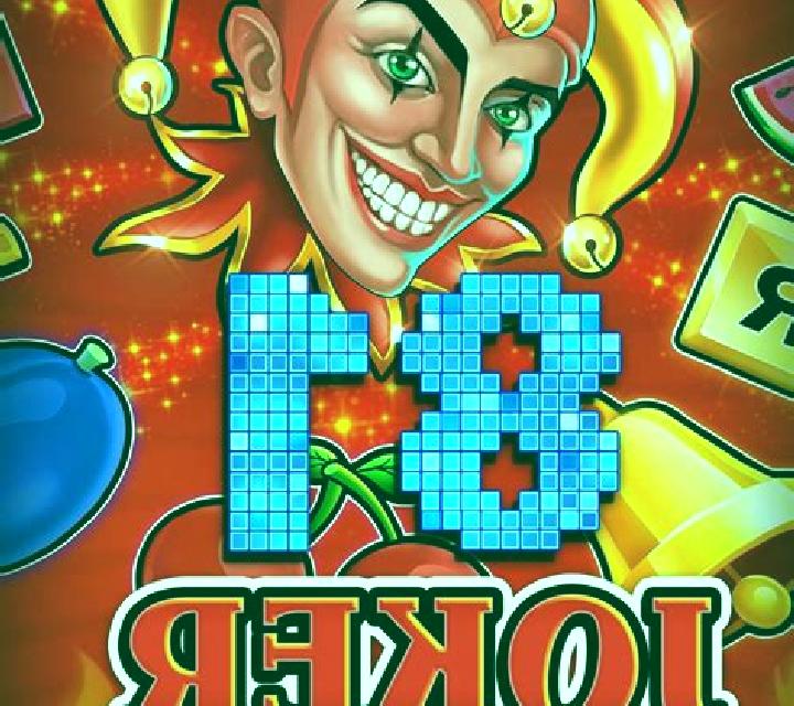 Joker Hot Reels slot machine