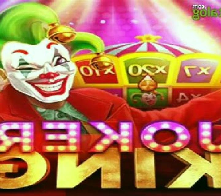 Joker King (Nextspin) slot