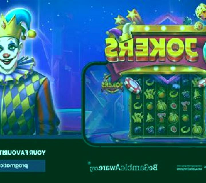 Joker King (Pragmatic Play) online slot
