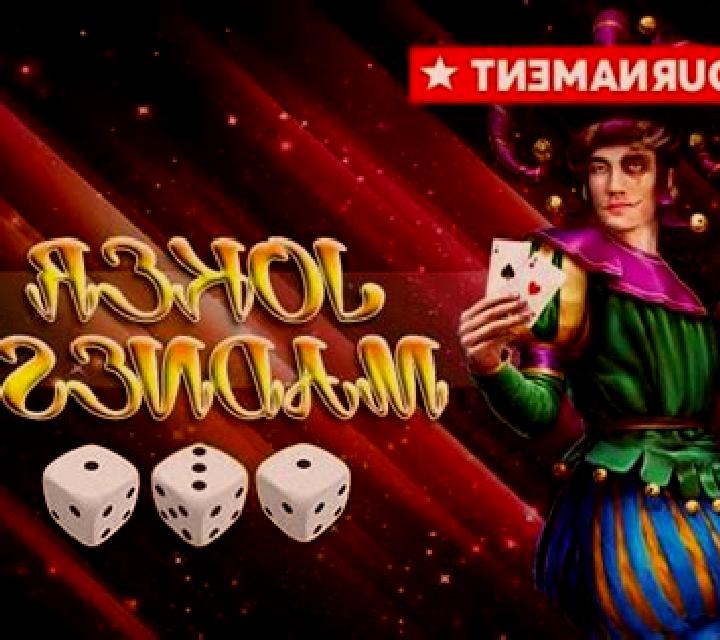 Joker Madness (Spinomenal) online slot