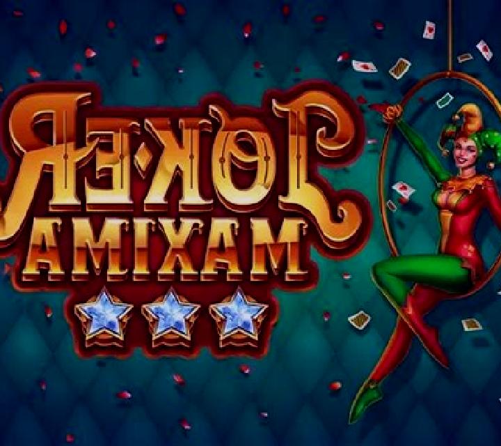 Joker Maxima slot machine