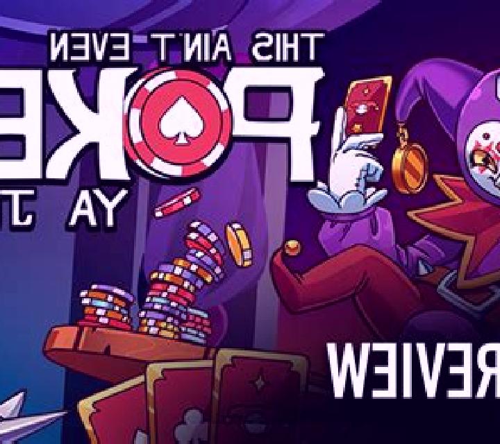 Joker Poker (Amusnet) online slot