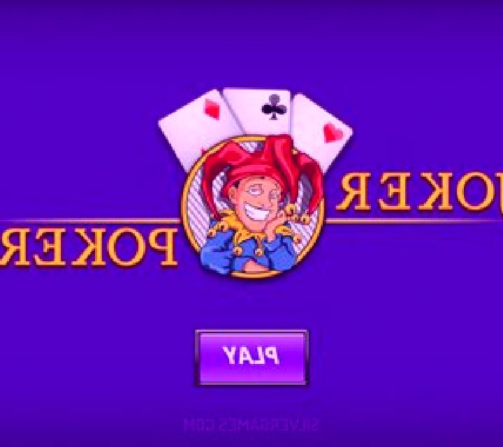 Joker Poker (Amusnet) slot