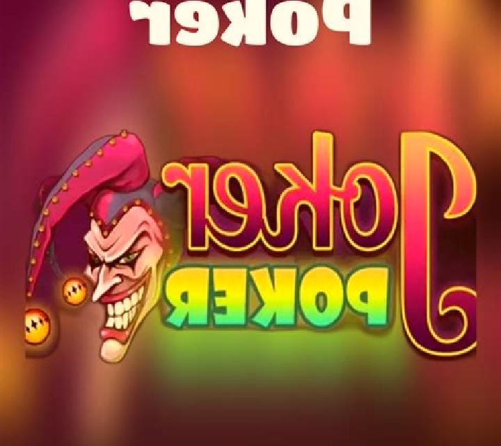 Joker Poker (Esa Gaming) online slot