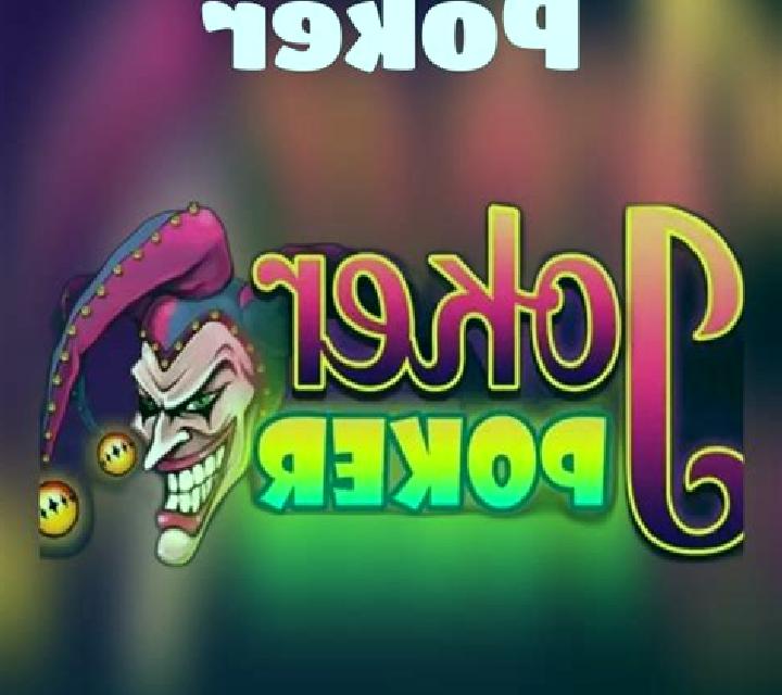 Joker Poker (Esa Gaming) slot machine