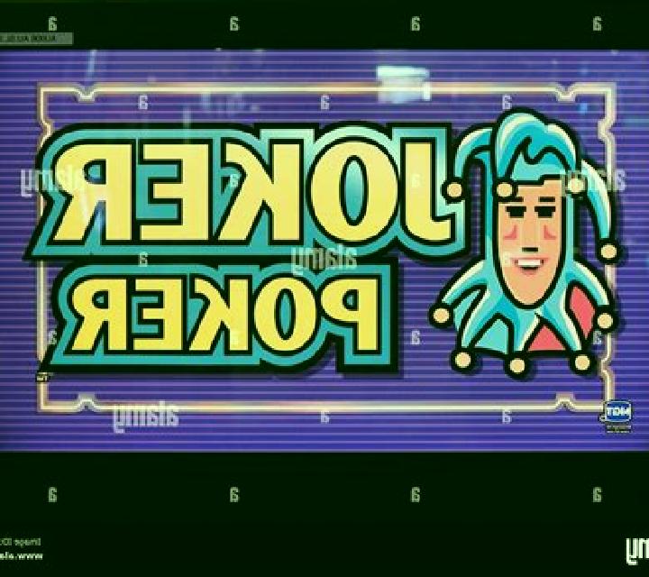 Joker Poker (esball) slot machine