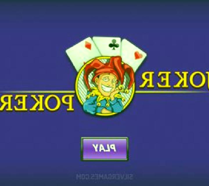Joker Poker (GVG) online slot