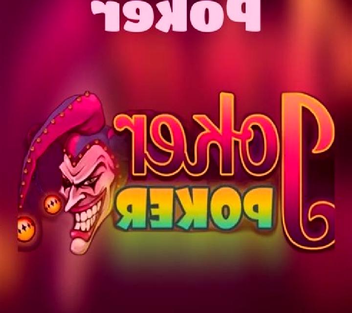 Joker Poker (Habanero) online slot