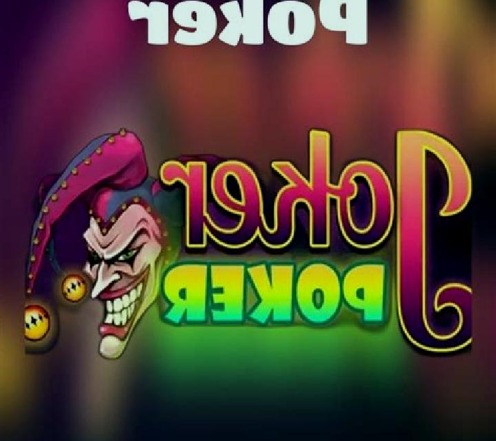 Joker Poker (Habanero) slot