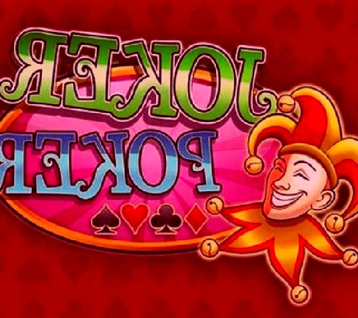 Joker Poker (Microgaming) slot