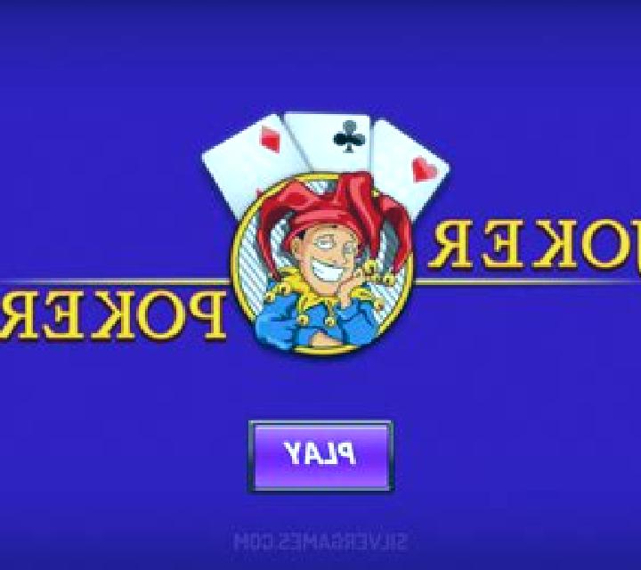 Joker Poker (Red Rake) online slot