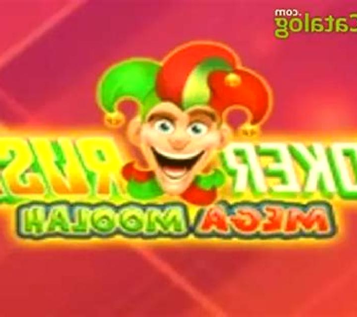 Joker Rush Mega Moolah slot