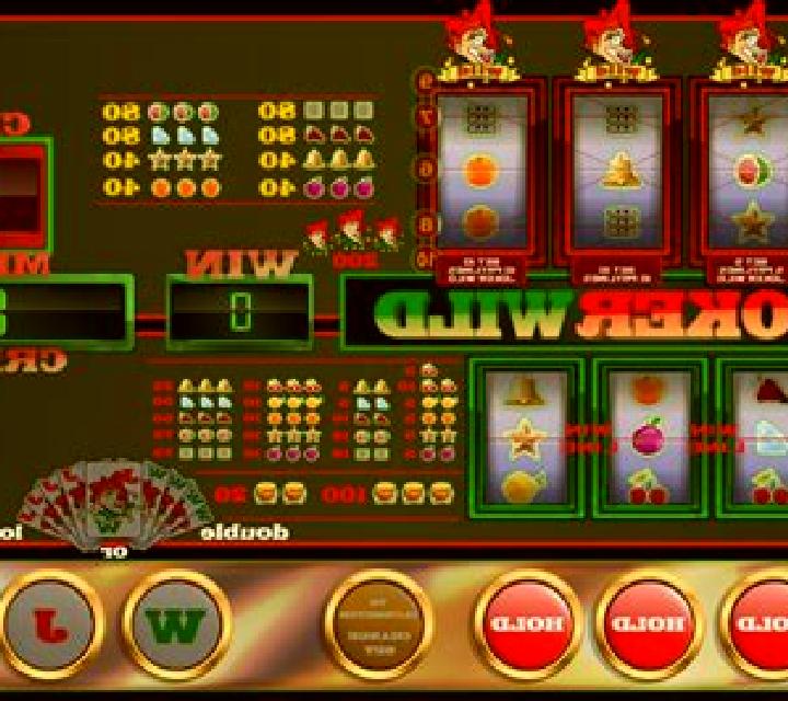 Joker Wild (GamesOS) slot machine