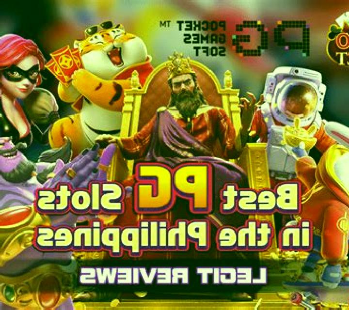 Joker Wild (PG Soft) slot game