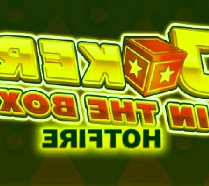 Joker s Magic Box Hotfire online slot