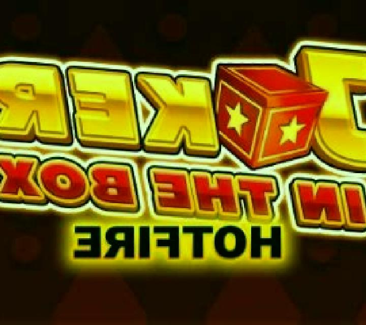 Joker s Magic Box Hotfire slot game