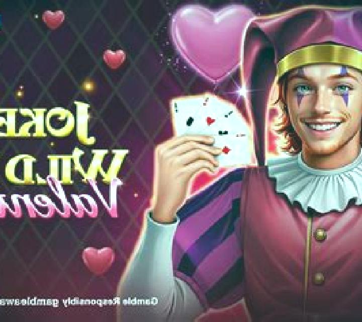 Joker s Wild Ride Valentine s online slot