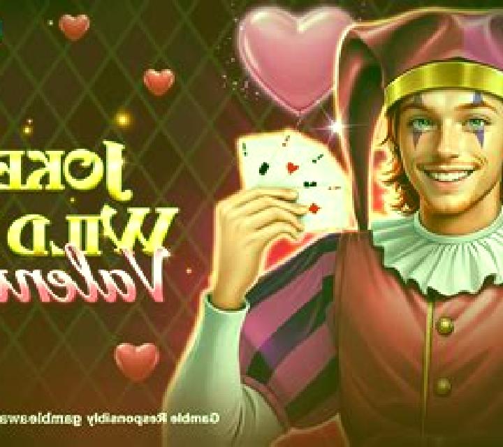 Joker s Wild Ride Valentine s slot machine