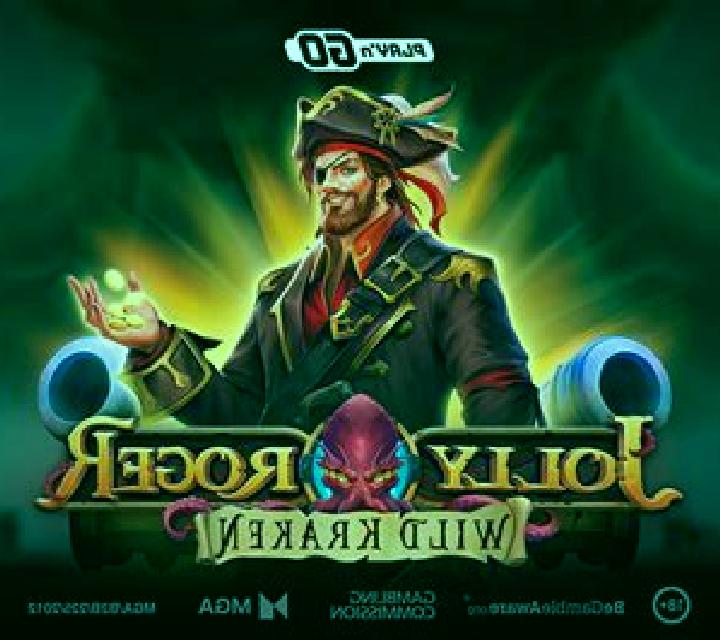 Jolly Roger Flag (3x3) slot game
