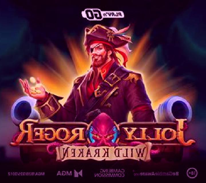 Jolly Roger (XIN Gaming) slot game