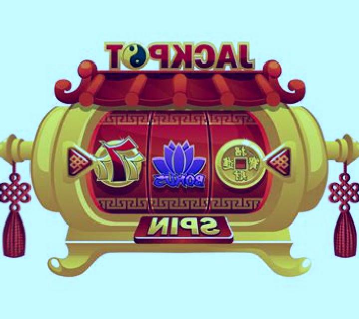 Jomaji slot machine