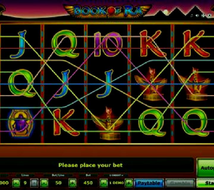 Journey of Ra Scratch Card online slot