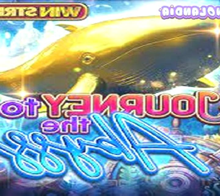 Journey to the Abyss slot game