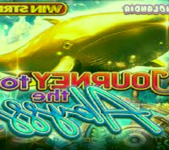 Journey to the Abyss slot machine