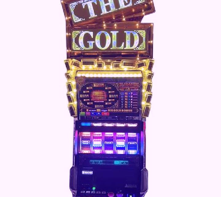 Journey To The Gold slot game
