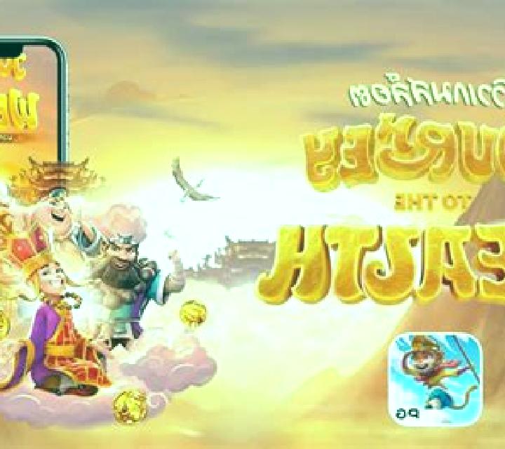 Journey To The Wealth online slot