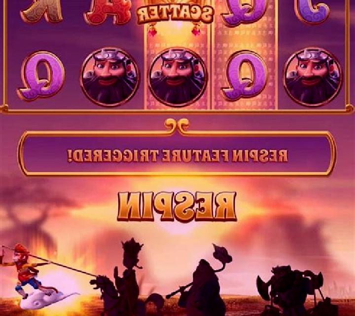 Journey To The Wealth slot machine