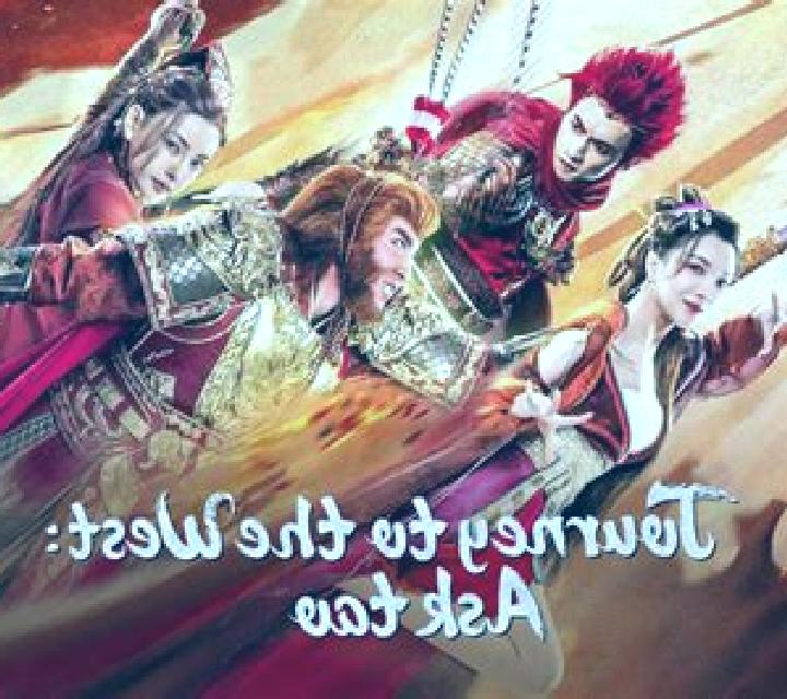 Journey to the West (KA Gaming) slot game
