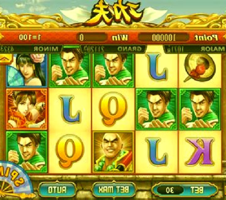 Journey To The West (Micro Sova) slot machine